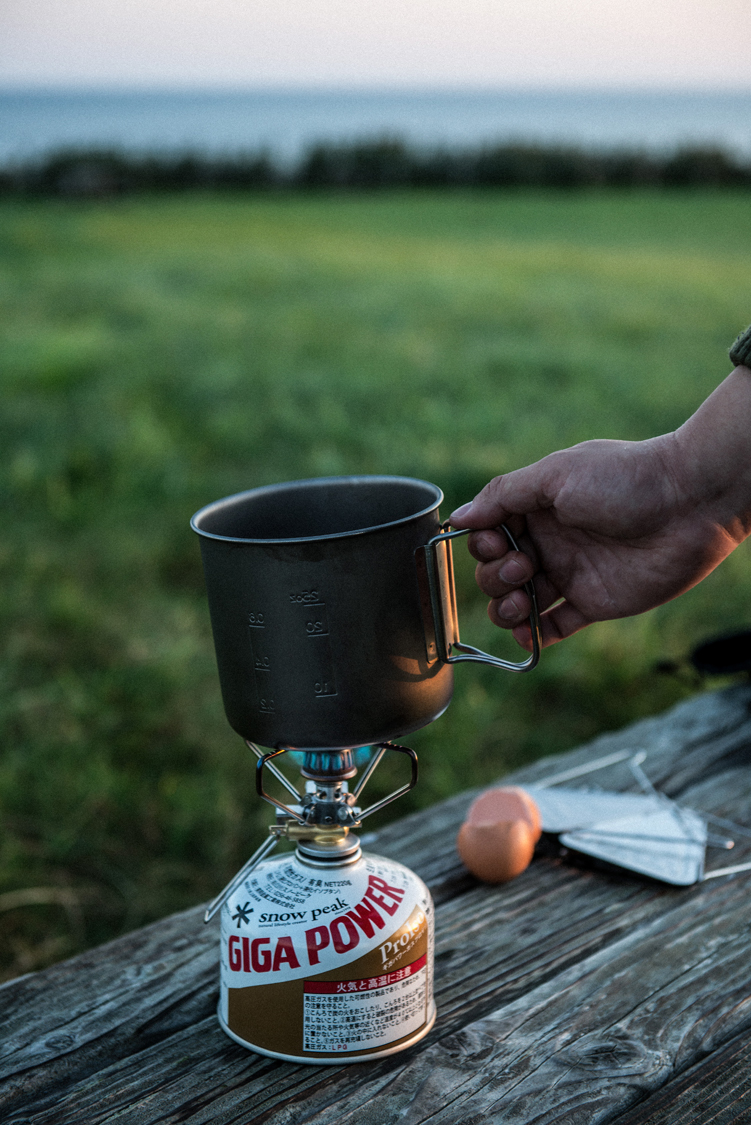Herren | Outdoor living | Snow Peak | Trek 1400 Cookset Titanium
