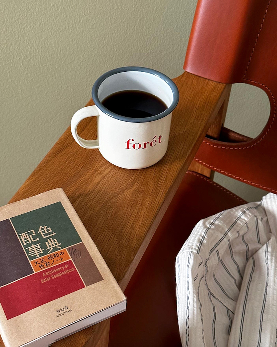 Herren | Outdoor living | Forét | Bean Enamel Mug Cloud