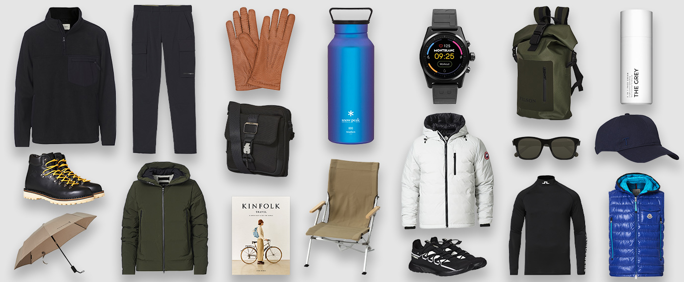 19 Outdoor-Must-Haves und Accessoires fürs Grüne